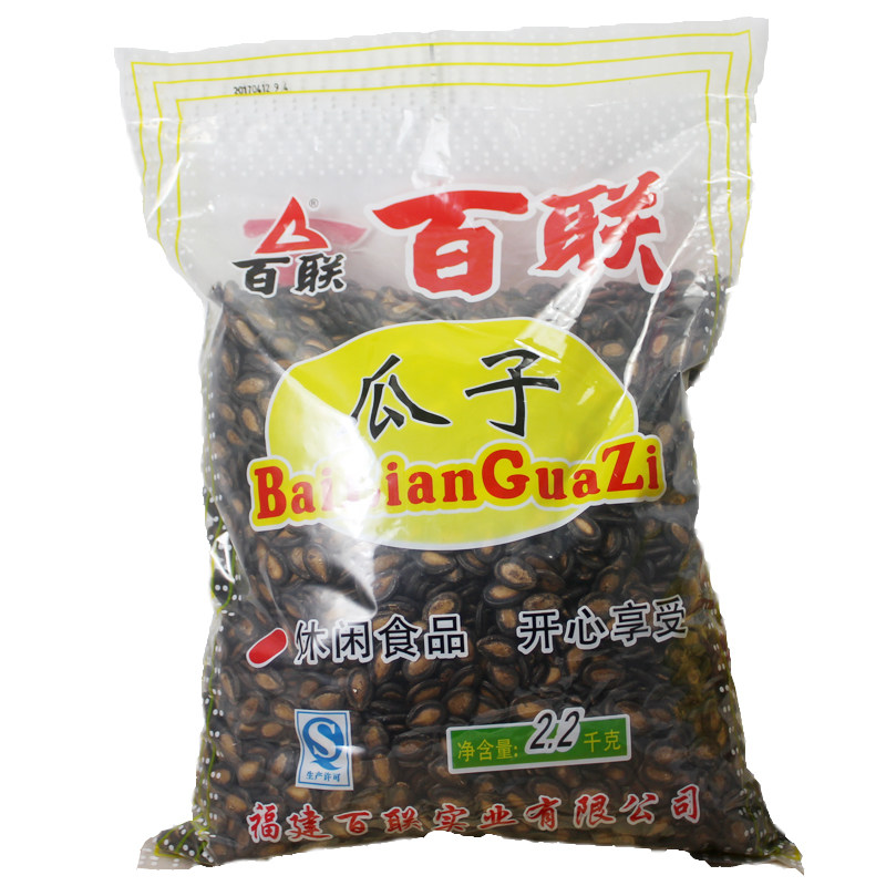 炒货包邮福建福州特产零食百联瓜子22kg甘草瓜子