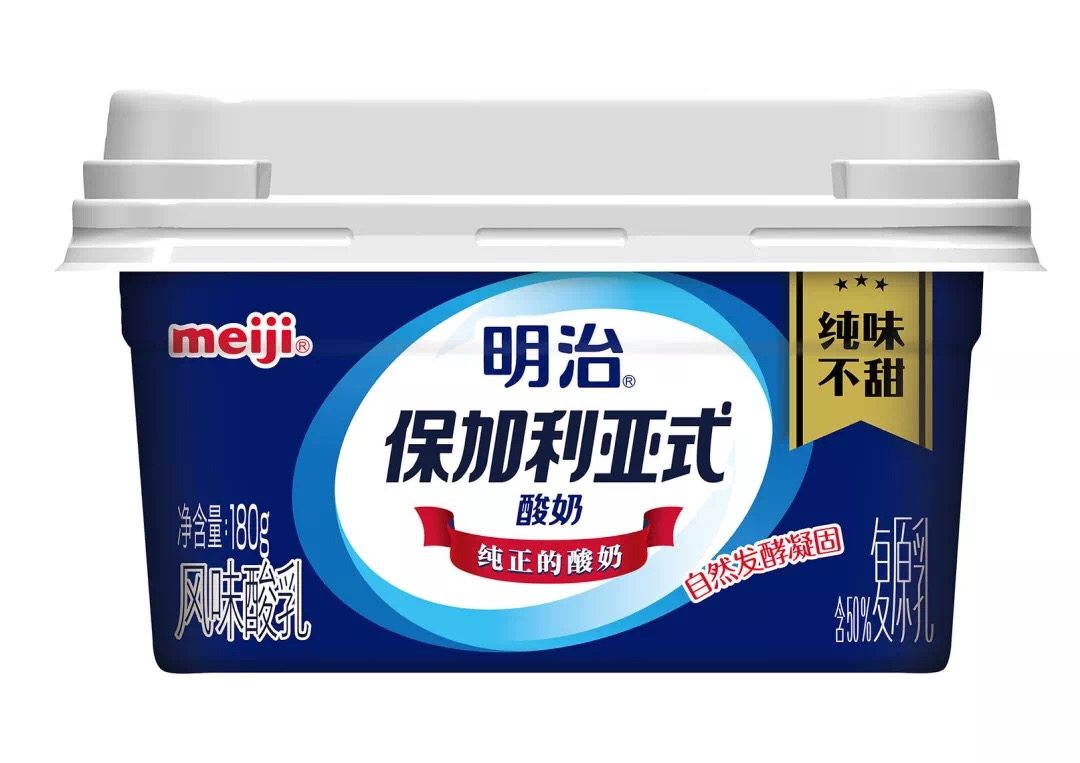 【酸奶】meiji/明治酸奶 原味酸牛奶 无糖酸奶低温酸