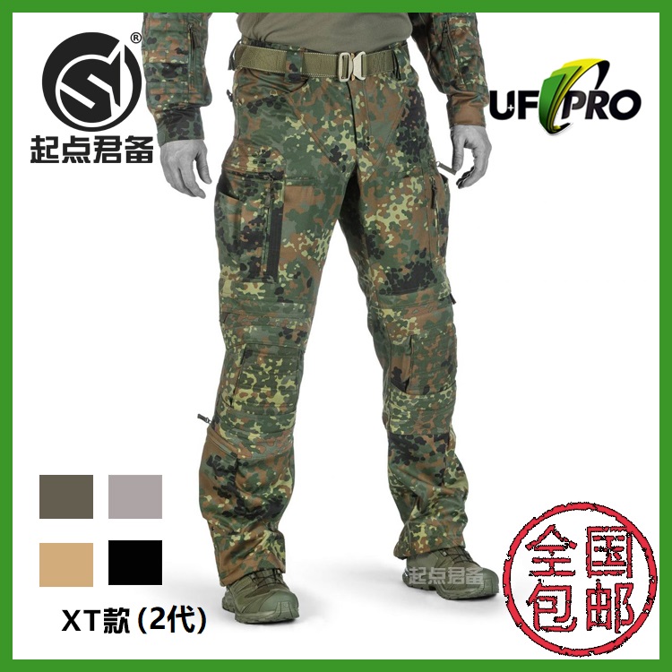 UF PRO STRIKER XT COMBAT Gen2代战术户外长裤子战斗制服服装MC