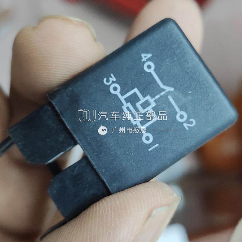 适用猎豹黑金刚奇兵cs6v31v32v33通用车窗雨刮继电器其他