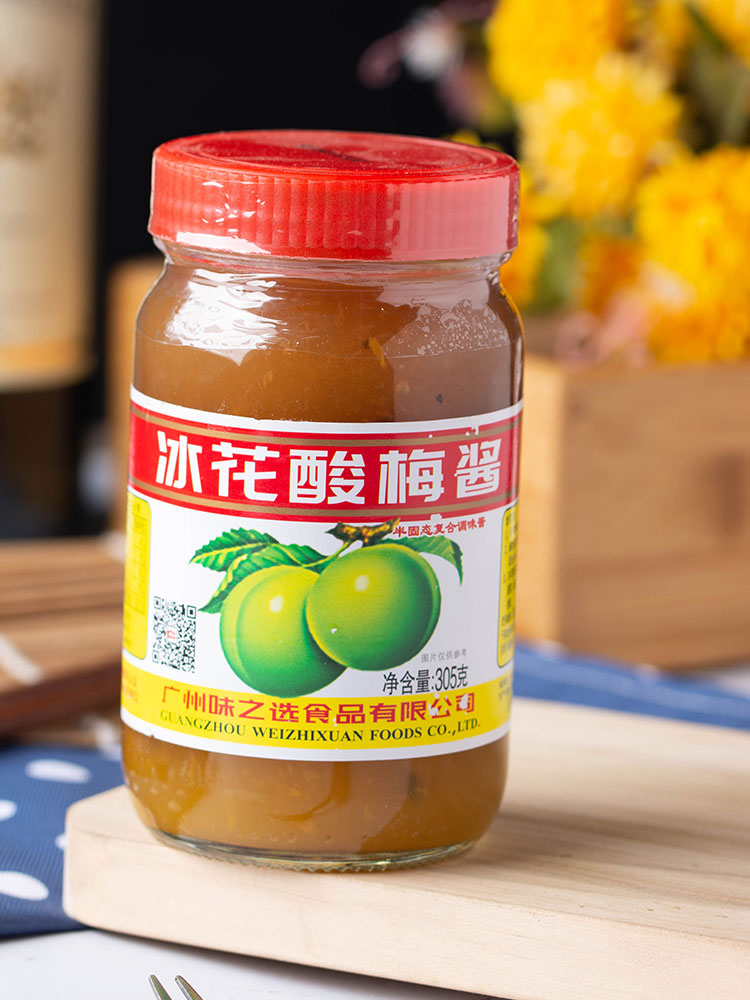 包邮*广州味当家冰花酸梅酱305g*2瓶 梅子鸡鸭蘸食制作清凉饮料