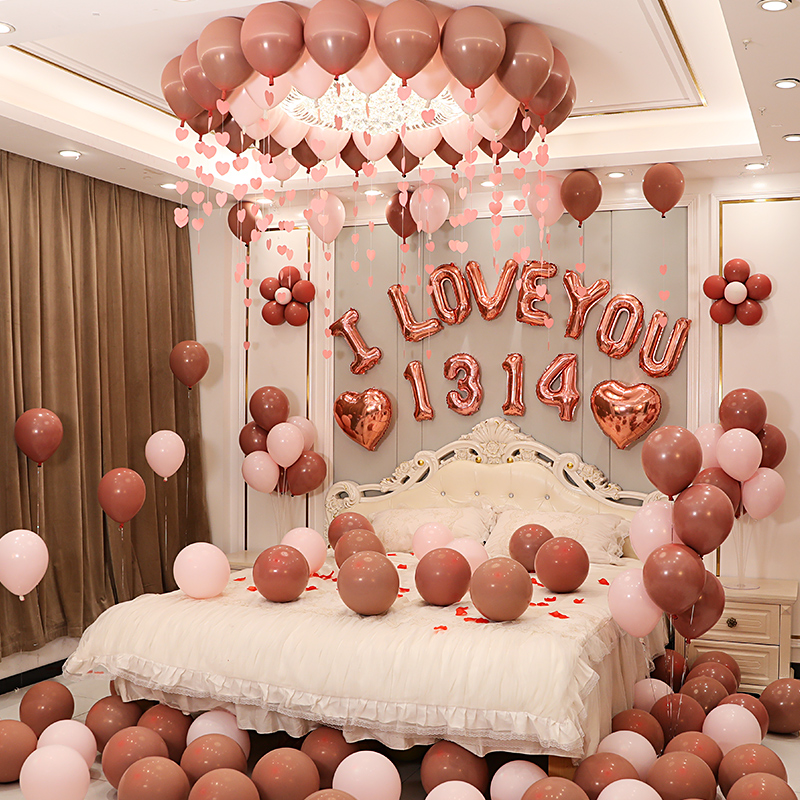结婚布置婚房装饰农村新房全套女方卧室粉色娘家气球套装婚礼婚庆