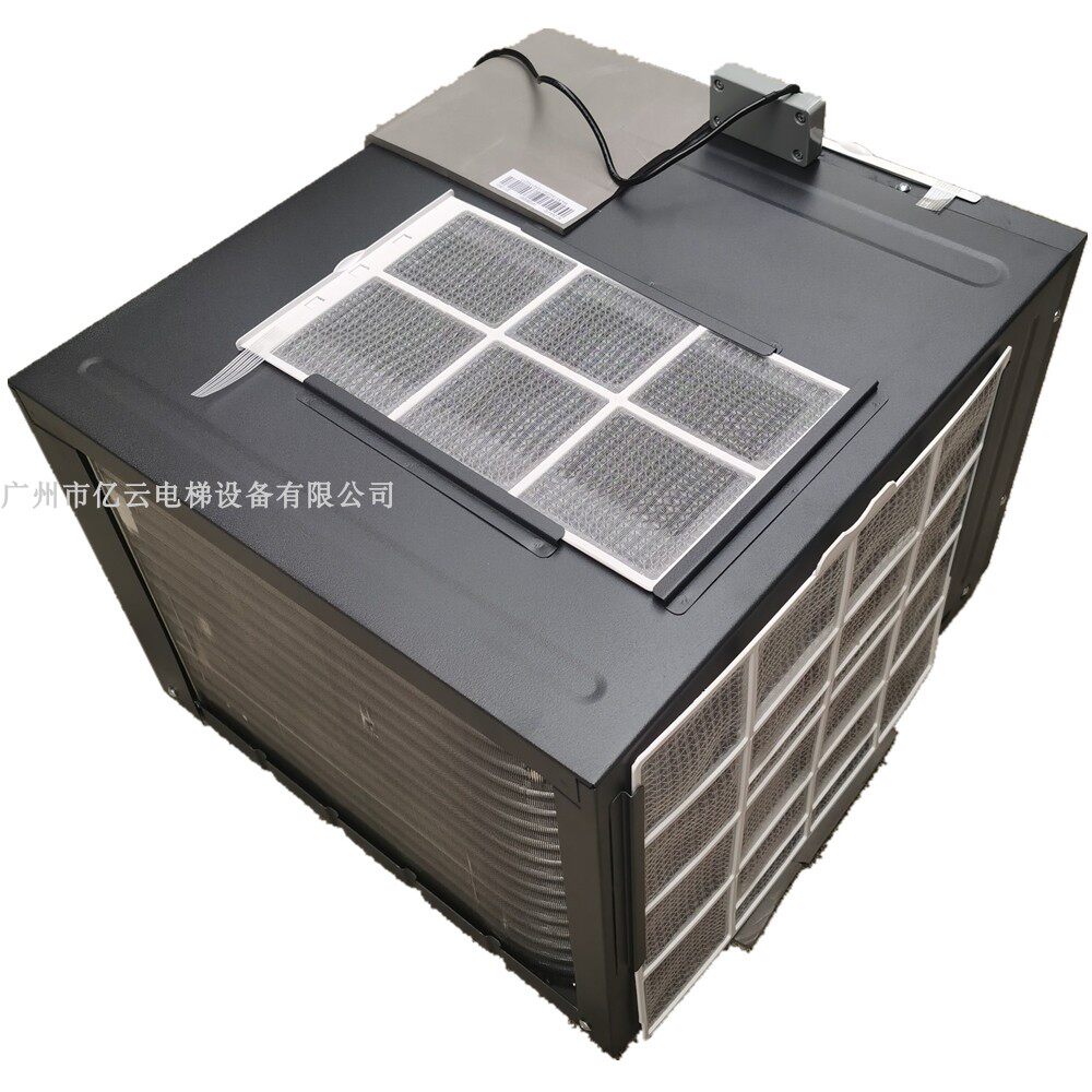 电梯空调tclkc-25a-27d专用1p包邮安装全国联保空调配件