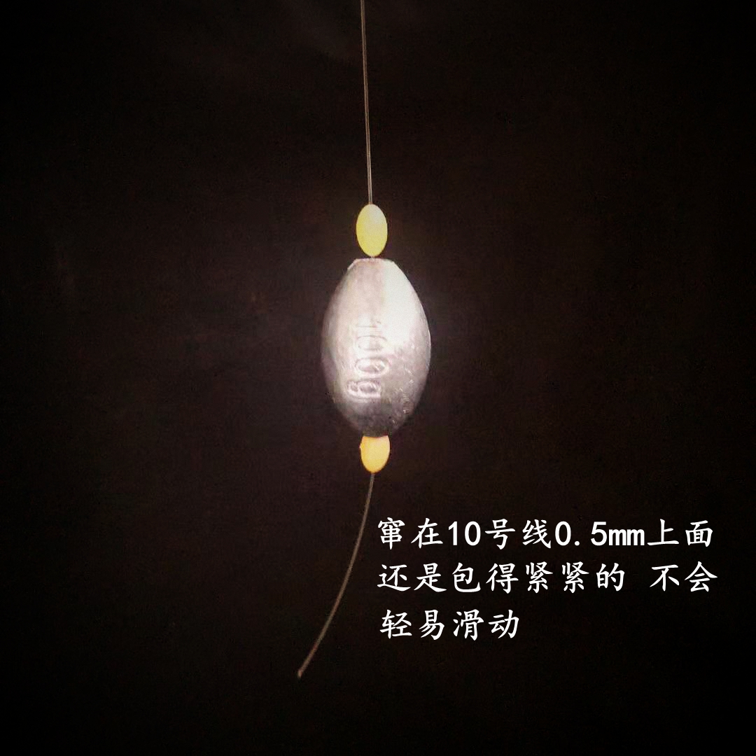 巨物挡珠黄色姜黄色钓鱼海钓太空牛筋橄榄形适用太空豆