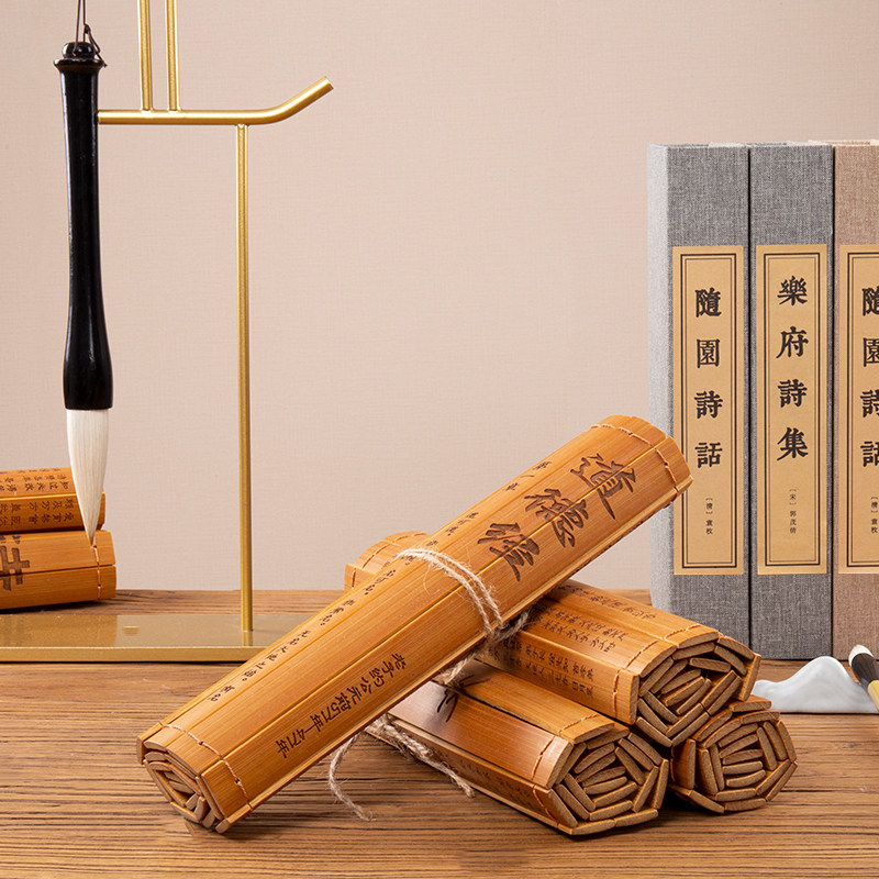 竹简雕刻论语三字经演出道具书中中式古典竹卷摆件