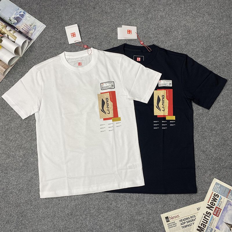 中国李宁肖战同款短袖夏男女情侣纯棉透气宽松休闲时尚T恤文化衫