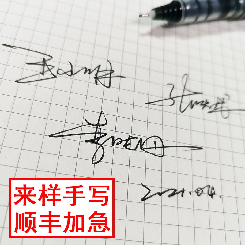 qq个性签名设置_qq空间个性签名设置_qq邮箱设置个性签名里如何上传本地照片呢