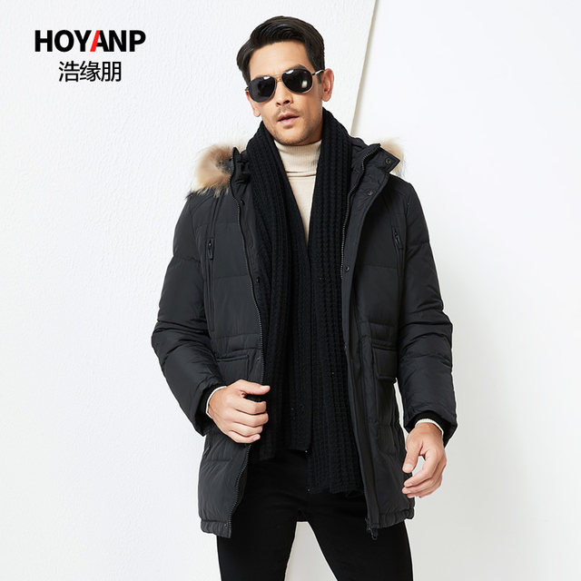 Haoyuanpeng middle-aged and elderly down jacket men's mid-length large fur collar mid-length thick winter casual jacket Haoyuanpeng middle-aged and elderly down jacket men's mid-length large fur collar mid-length thick winter casual jacket