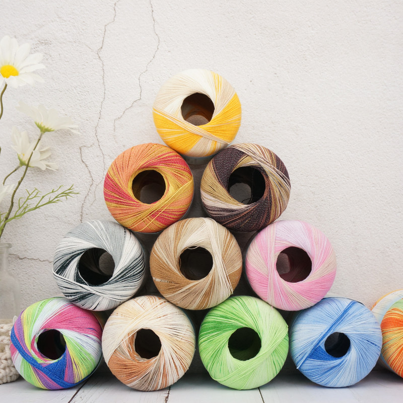 编格尔段染金丝棉超细珠蕾丝线手编钩针毛线强捻毛线