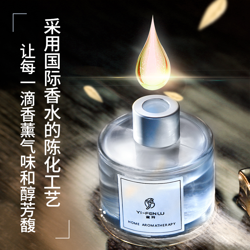 空气清新剂卫生间清香卧室持久熏香家用室内香水厕所除臭香薰精油 - 图1