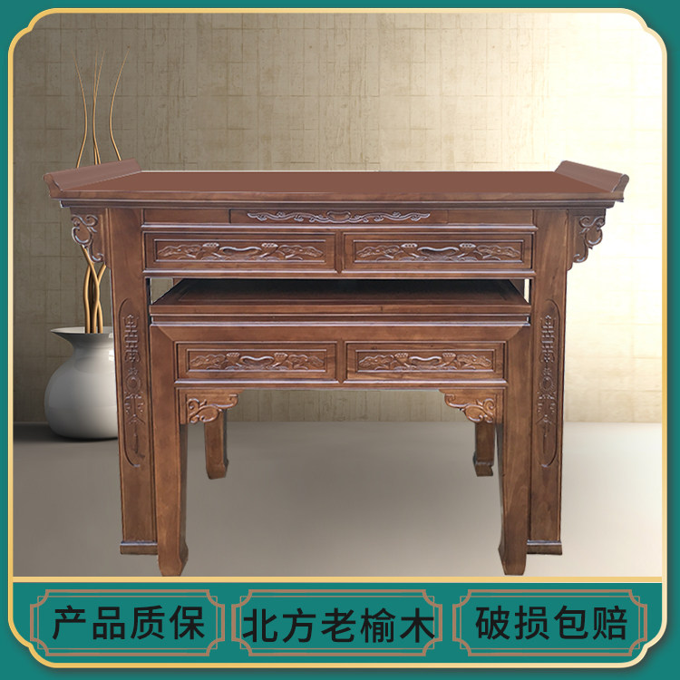 供桌家用经济型中式供台神台贡品简约套桌佛案供桌