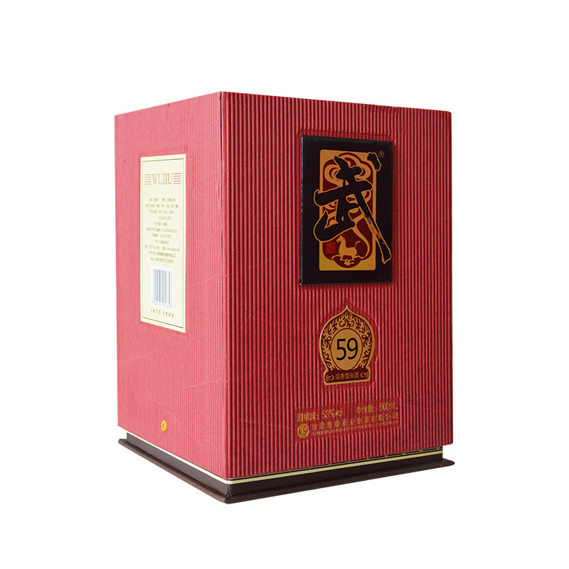 甘肃名酒武酒香型粮食53度高度白酒国产白酒