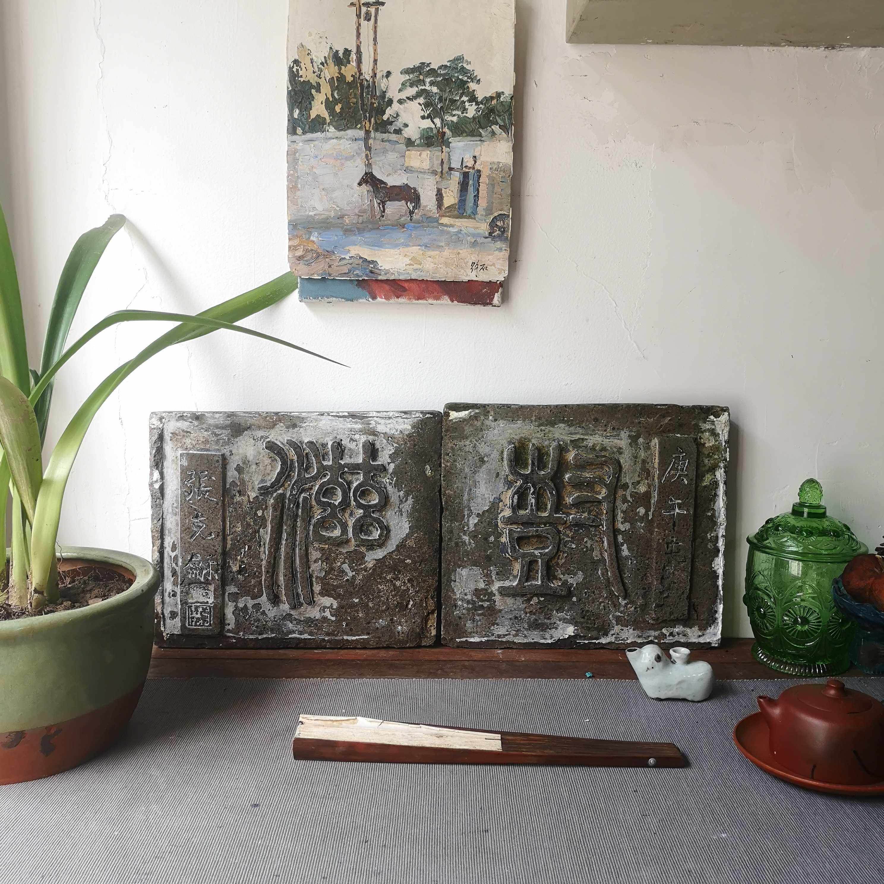 民国江南砖雕茶台门楼装饰物件古董艺术空间摆件茶宠摆件