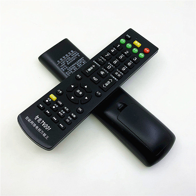 万能液晶液晶电视电视机遥控器tv001智能网络电视通用康佳电视机遥控