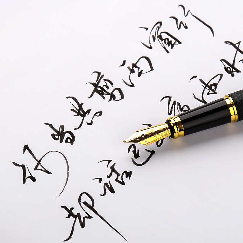 英雄6006钢笔美工弯头弯尖成人书法手绘练字笔学生用男士商务签名签字