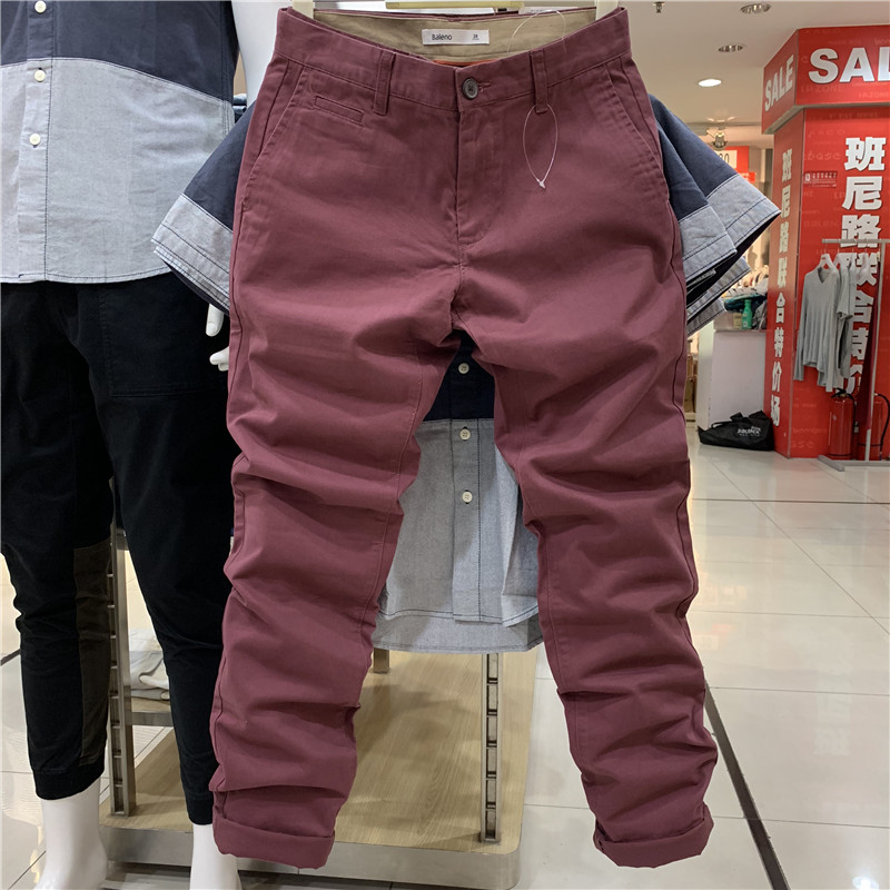 正品Baleno班尼路男装舒适纯棉时尚青年纯色直筒休闲长裤88542007