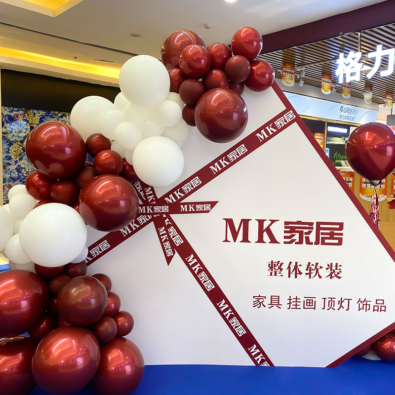 新店开业气氛布置周年庆典店面活动活动室室外气球气球