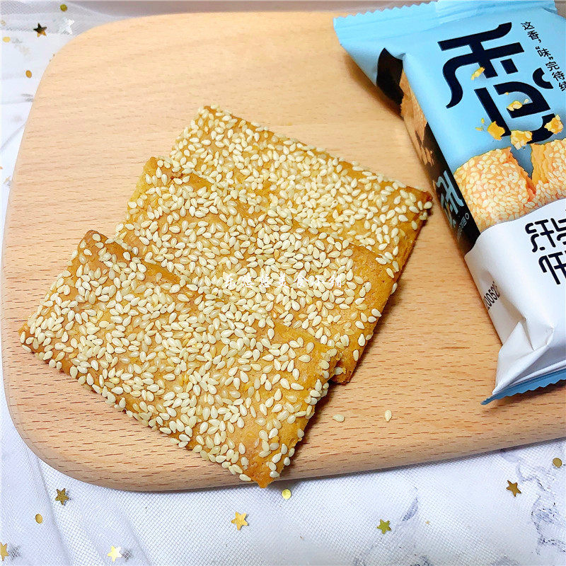 苏琪饼干休闲薄脆巧克力称重包装小包500g千层酥性饼干