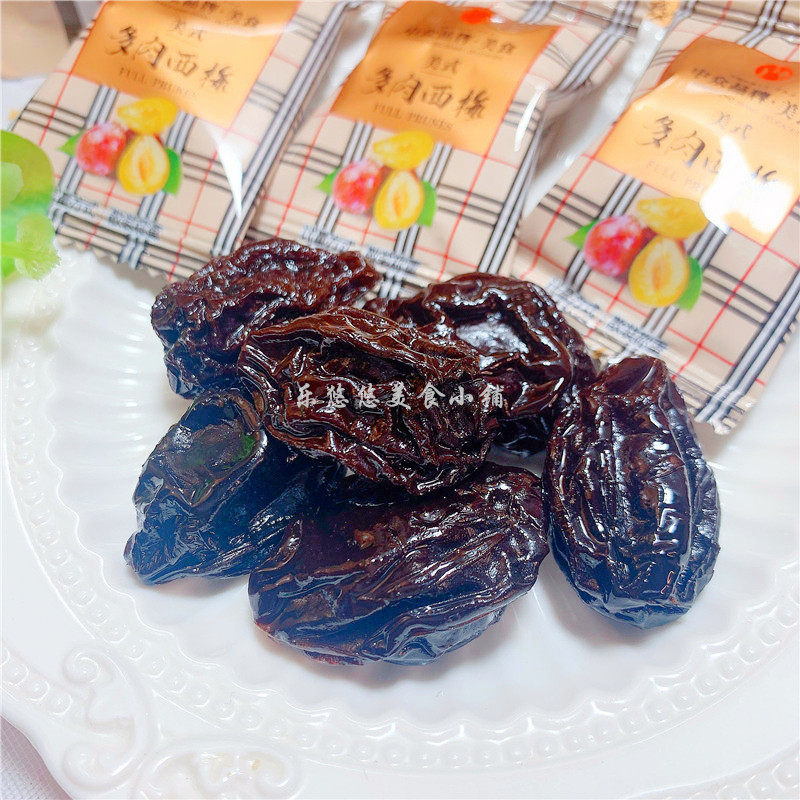 中众美式多肉大西390g袋装凉果话梅蜜饯果脯梅类制品