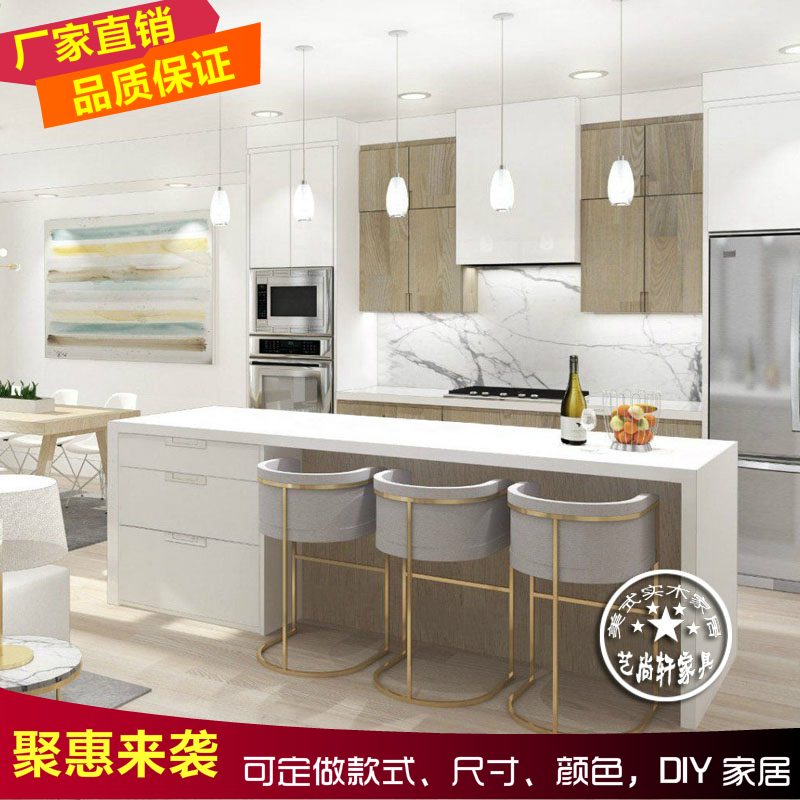 北欧美式实木餐边柜客厅吧台厨房中岛料理操作台餐边柜