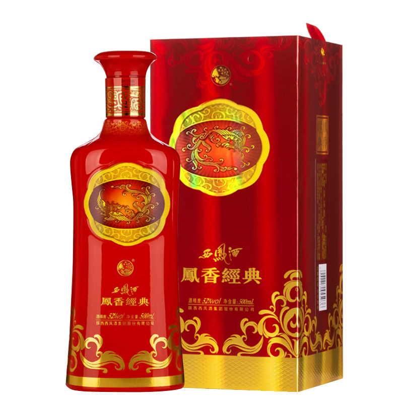 西凤酒52度凤香经典香型白酒礼盒盒装整箱500ml国产白酒