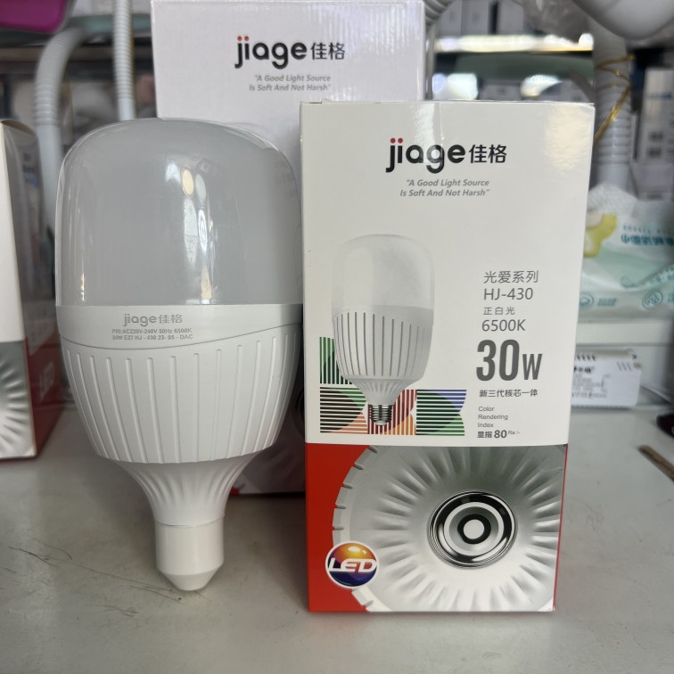 佳格光爱系列LED照明灯泡7瓦40w50w节能白光家用厂房店铺节能球泡