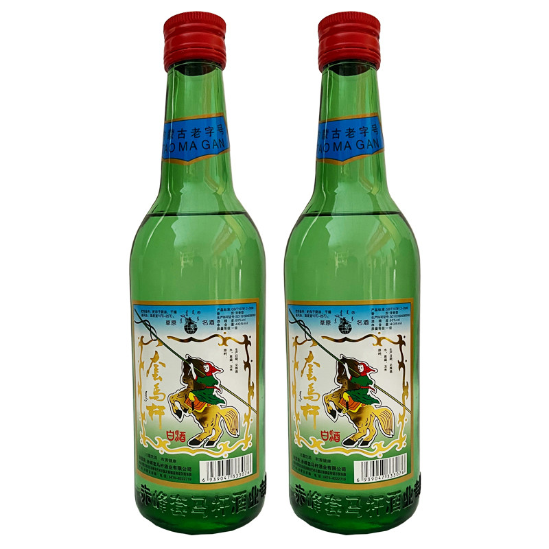 白酒套马杆内蒙古赤峰草原清香香型50度纯粮高度白酒