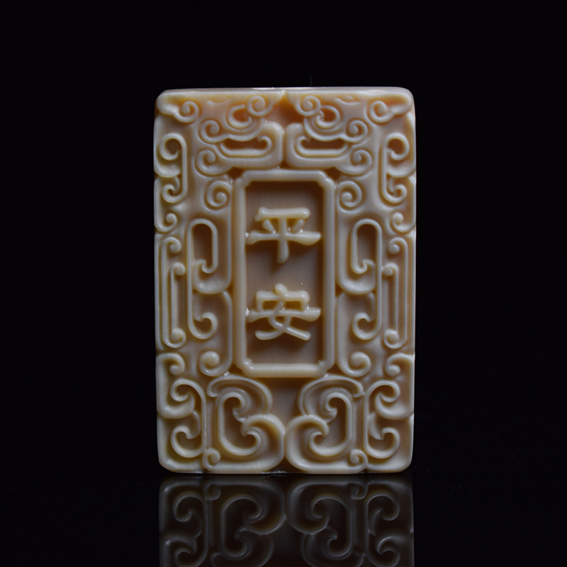 猛犸猛犸象象牙雕刻平安牌子吊坠男女项坠冰料项坠