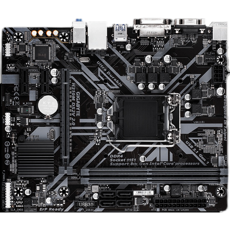 gigabyte技嘉h310mds2v台式机办公主板支持ddr48代9代主板