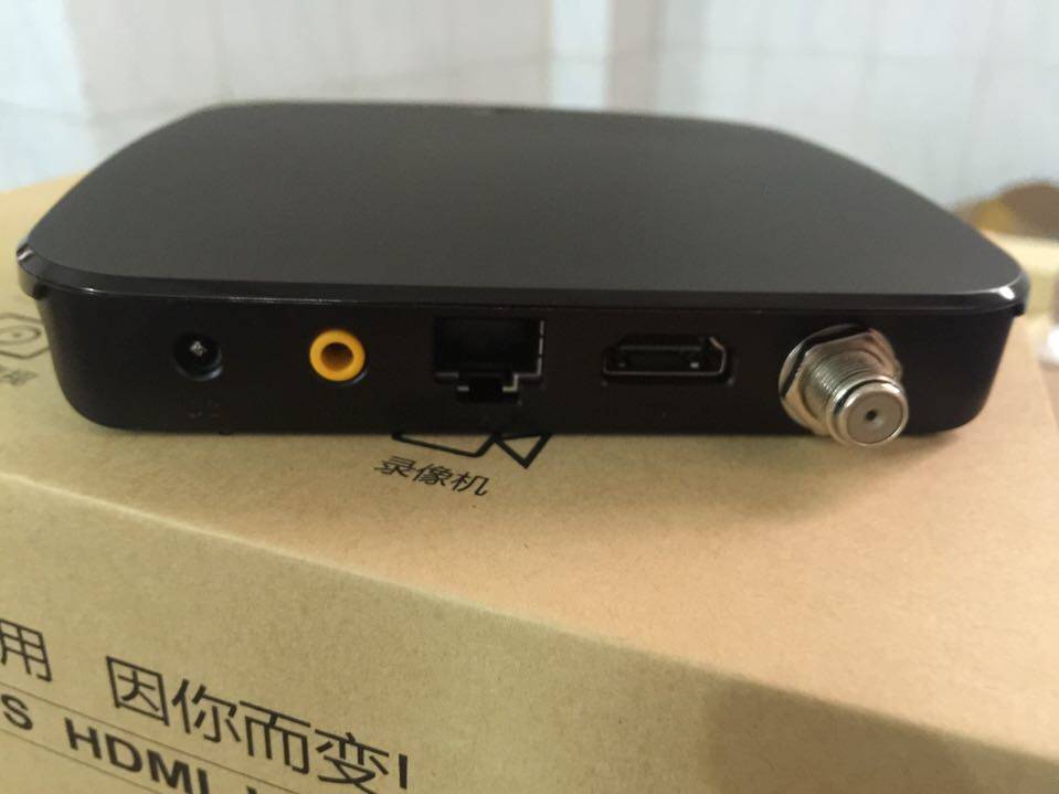 机顶盒广电有线数字电视网络机二合一有线电视数字电视机顶盒