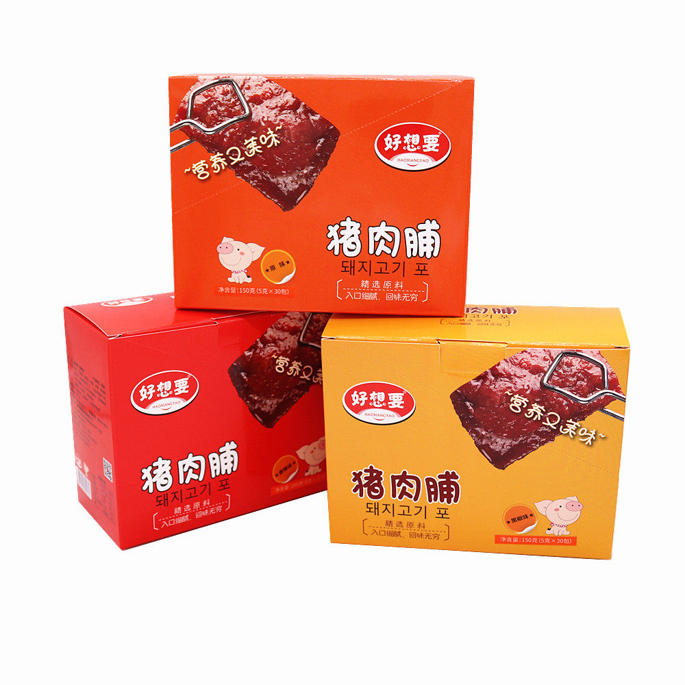 好想要猪肉脯5g*30包黑椒原味香辣味猪肉铺肉干小包装零食品
