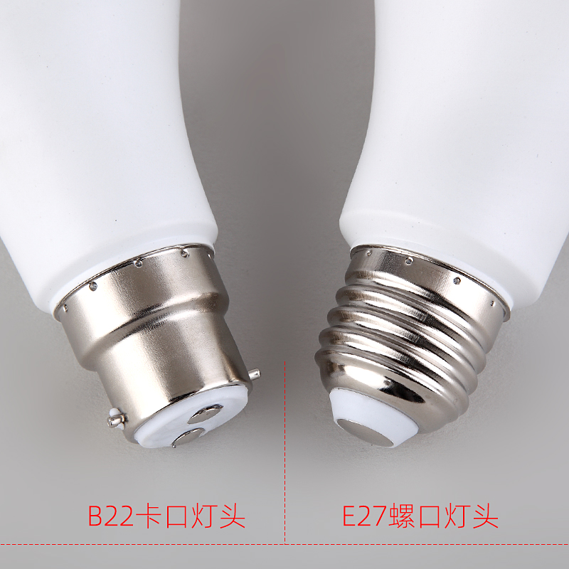 led灯泡3w5w30w暖白e27螺口b22卡口节能灯超亮led单灯