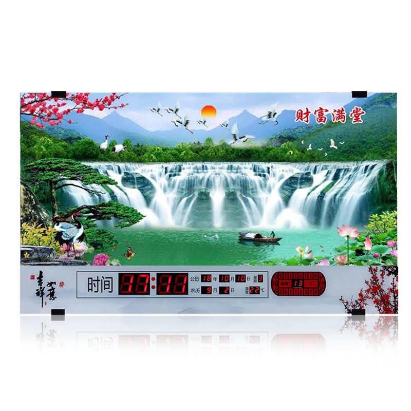 万年历新款2018客厅家用led电子数码动态山水画流水开业送礼挂钟