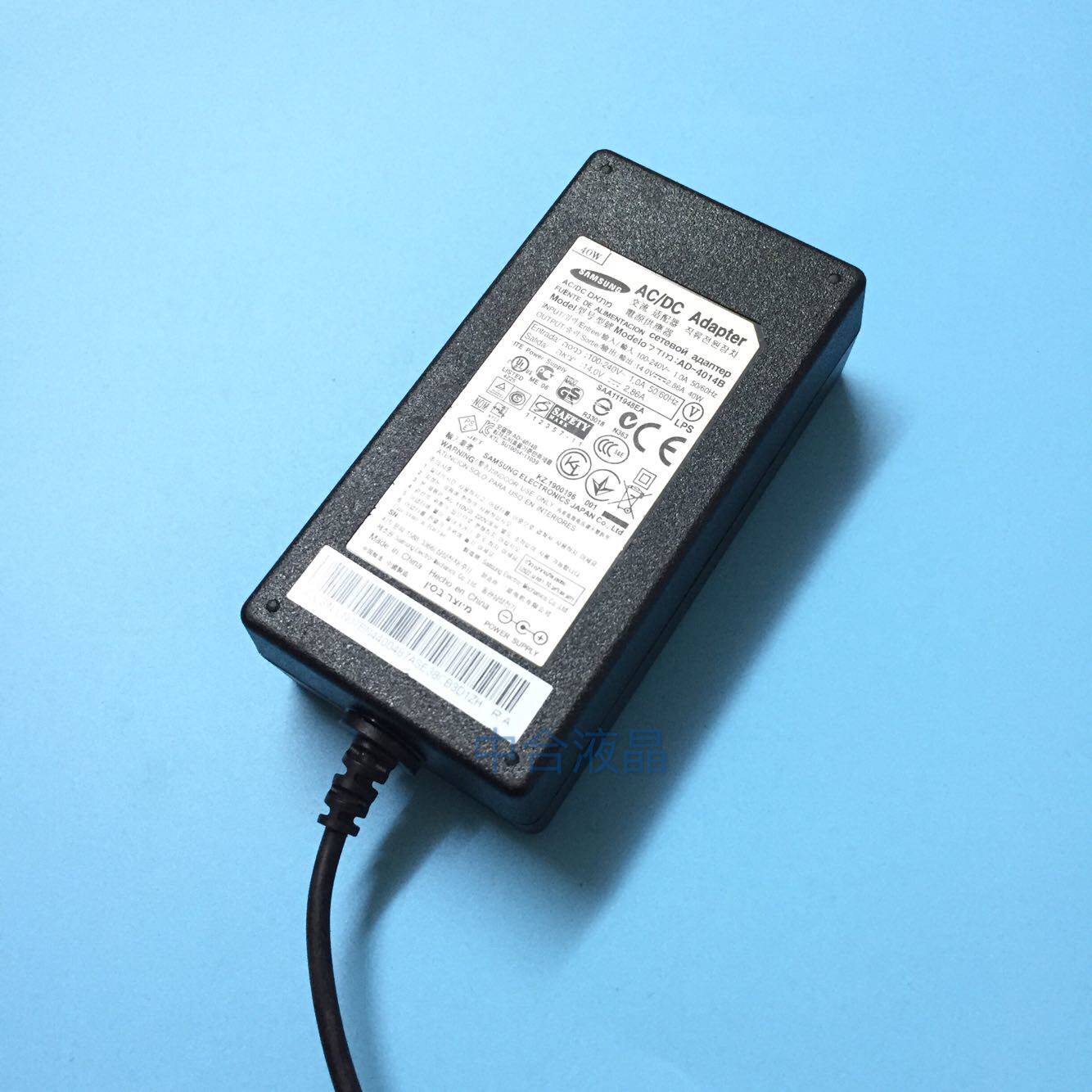 适用三星显示器s24c570hls24c230jy电源线适配器14v286aad40显示屏