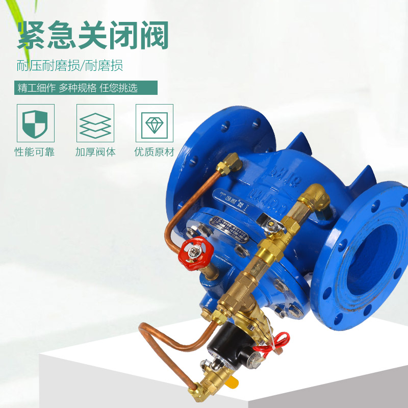 不銹鋼減壓閥