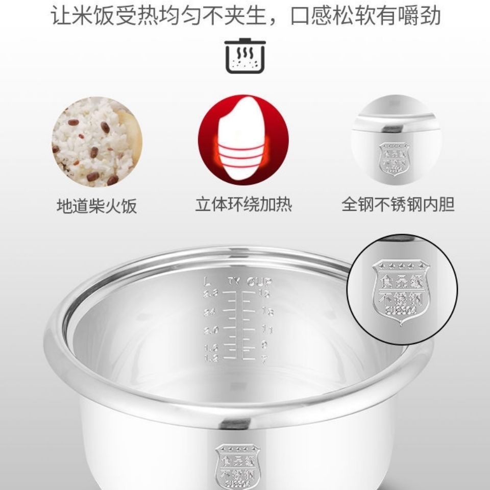 7l半球电饭锅大容量正品家用多功能6l饭煲8-9-10人老式升酒店商用