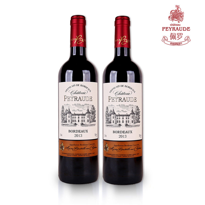 古佳佩罗bordeaux 2013法国进口chateau merlot干红葡萄酒 6支