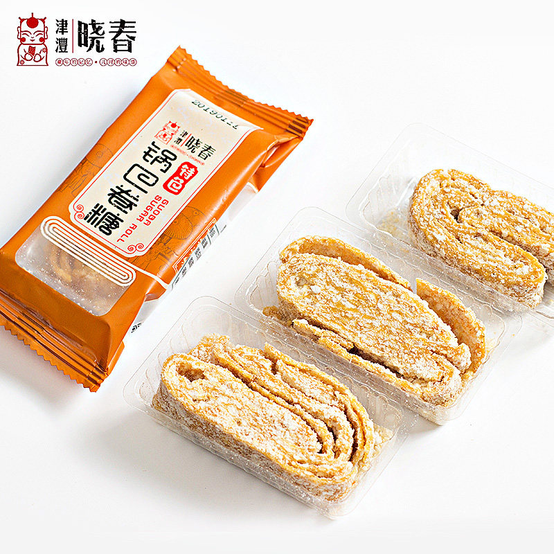 津市特产晓春手工传统糕点茶心老式怀旧农家传统糕点