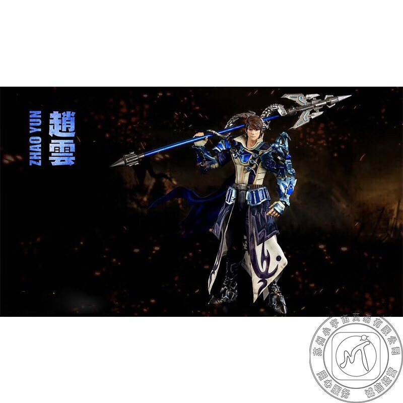 王者荣耀官方正版五虎上将赵云15cm可动人偶手办