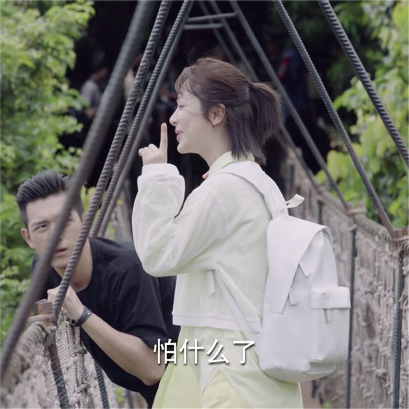 同款亲爱的热爱爱的同款包杨紫包包佟年双肩包学生双肩背包