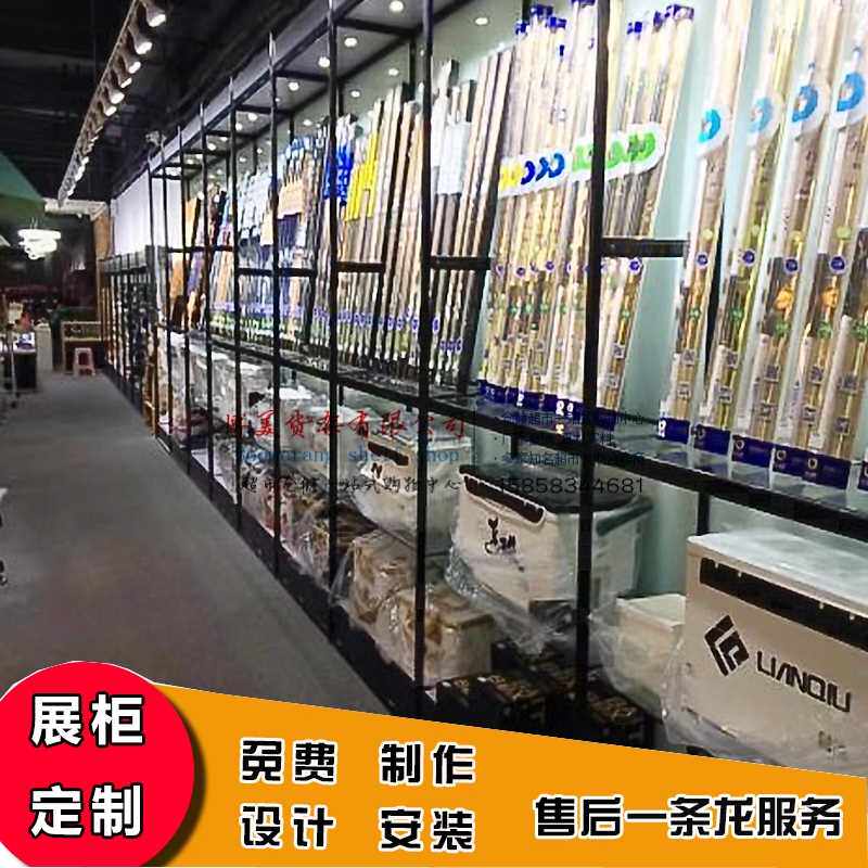 渔具店铺路亚货架鱼竿展示架鱼饵钓箱浮漂钓椅商用展示柜