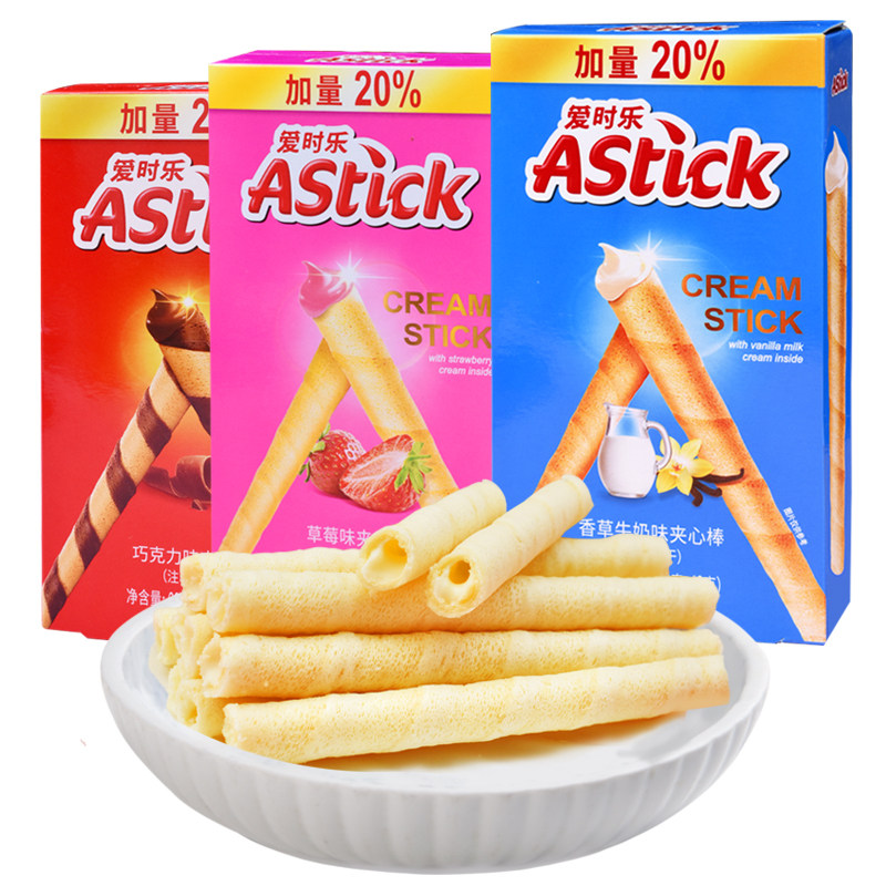 astick爱时乐草草莓夹心棒多口味注心威化蛋卷蛋卷饼干