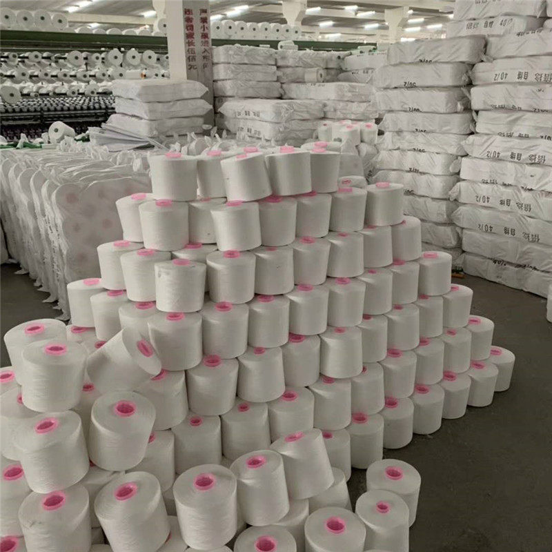 纱线厂直销原白染色彩色涤纶筒子无结头不断断线纱线