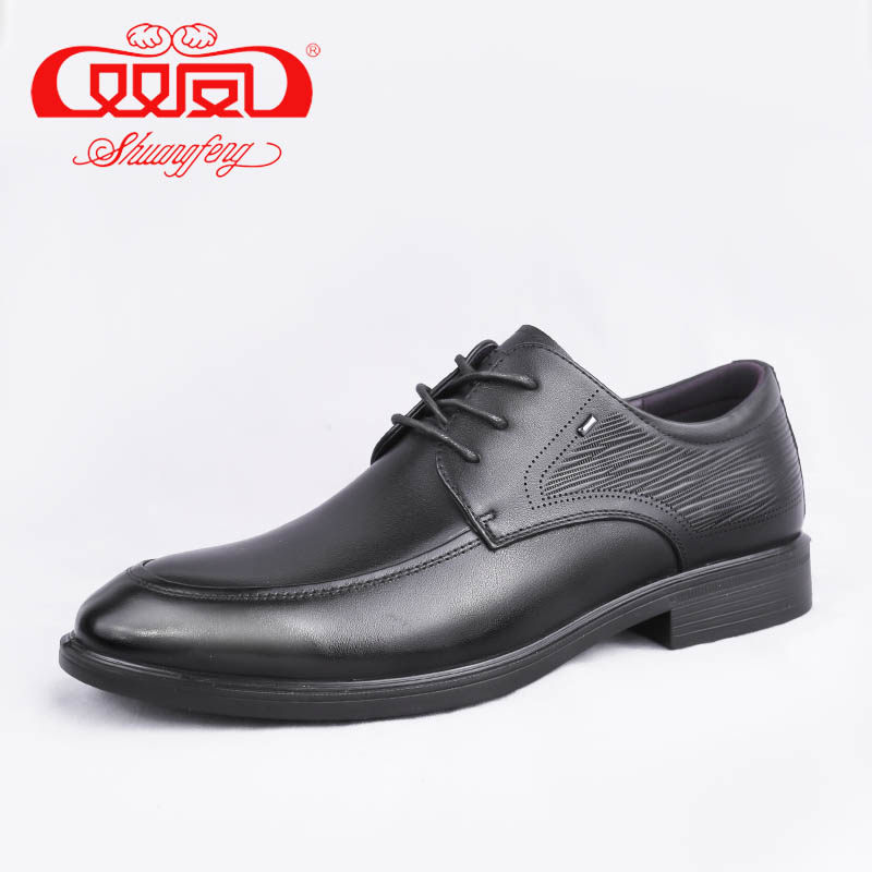 简约休闲鞋商务牛皮软底男鞋皮鞋春款2022双凤休闲皮鞋