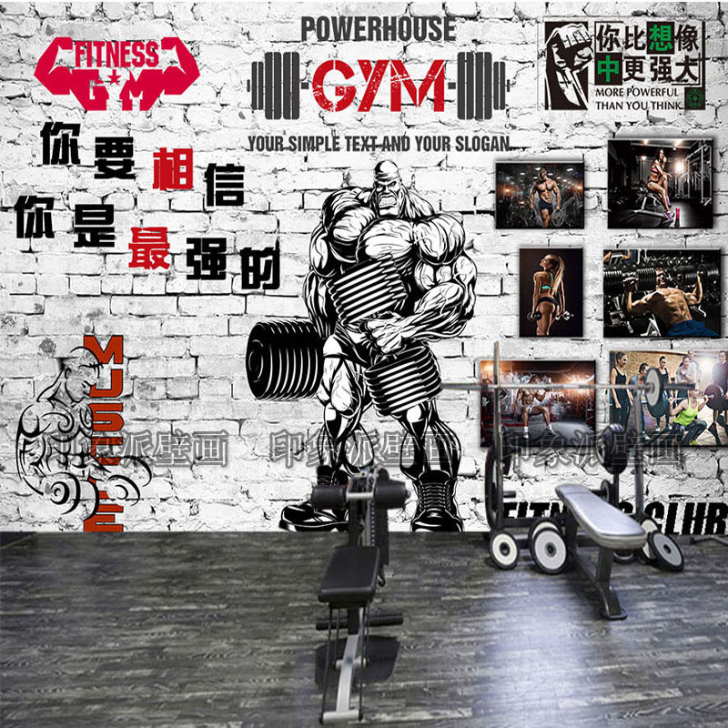 3d立体运动健身房背景墙壁纸舞蹈瑜伽室跆拳道墙纸俱乐部海报壁画