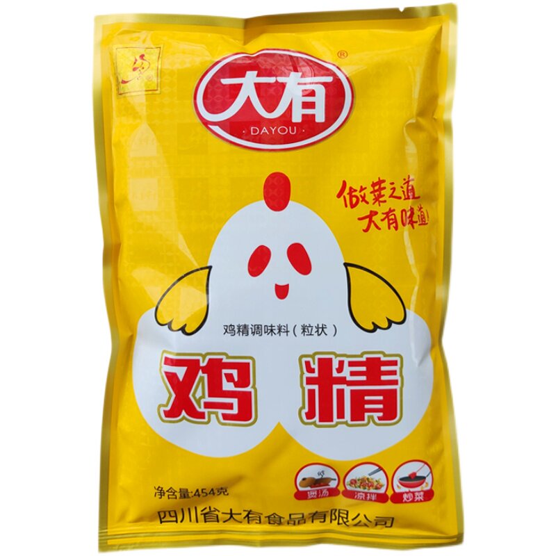 大有鸡精454g20袋整箱替代味精餐饮火锅麻辣烫鸡精