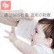 BBG baby soft tissues, thick family pack, special moisturizing facial tissues for mothers and babies, sanitary pumping paper 40 pumps*8 packs BBG baby soft tissues, thick family pack, special moisturizing facial tissues for mothers and babies, sanitary pumping paper 40 pumps*8 packs