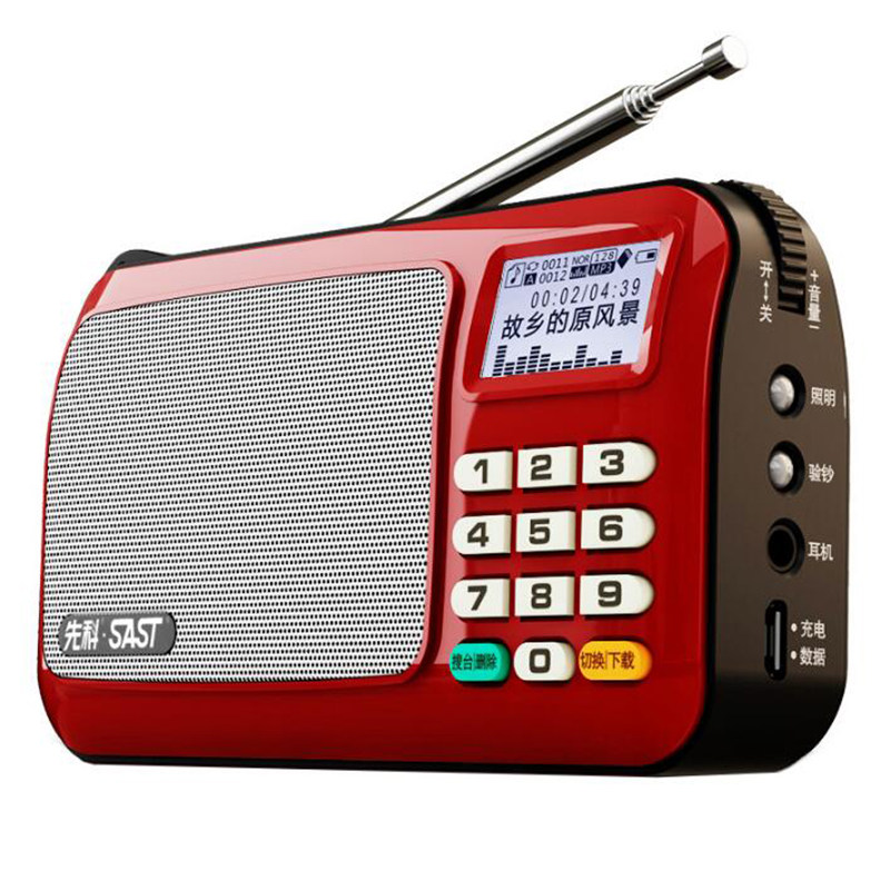 迷你国学机经典听读机儿童早教胎教机随身听mp3播放器 便携学习机