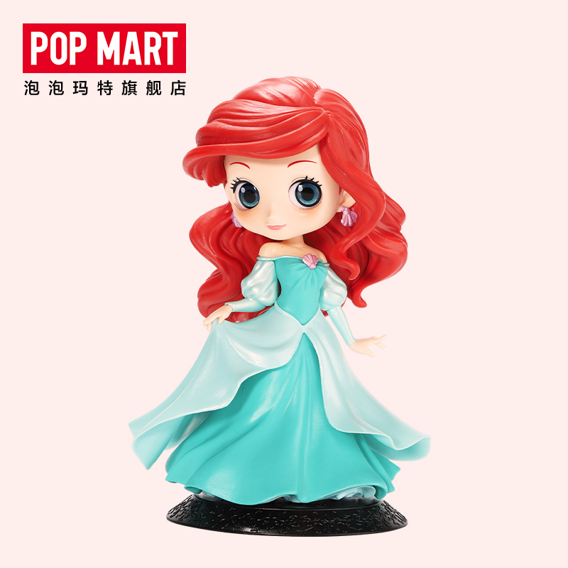popmart泡泡玛特 迪士尼公主系列人偶收藏模型手办女生礼物