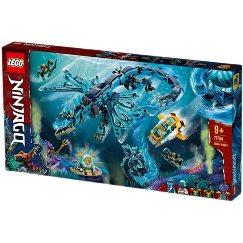 乐高71754幻影忍者系列水龙模型